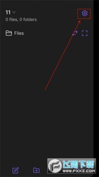 Obsidian官方中文版 Obsidian官方中文版