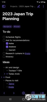 Obsidian官方中文版 Obsidian官方中文版