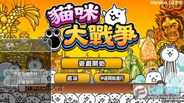 è���ս��9999999��ͷ���Ť�����İ�