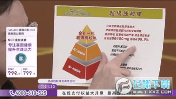 �ǻ����TV�����°�