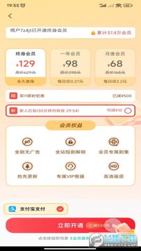 ������ˢ