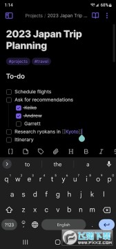 Obsidian2023���°�