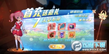 ������ң¼����0.1��ƻ����