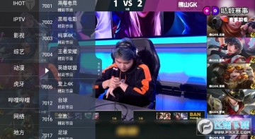 酷看直播TV港澳台安卓最新版 酷看直播TV港澳台安卓最新版