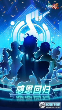 �����ʦ���ذ�װ������°�