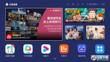 �ּ����洿����app