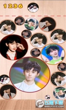 合成一个马嘉祺手游 合成一个马嘉祺手游