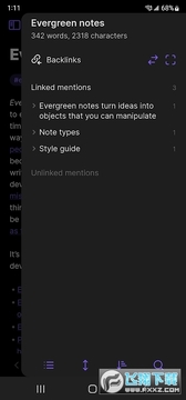 Obsidian笔记app安卓版 Obsidian笔记app安卓版