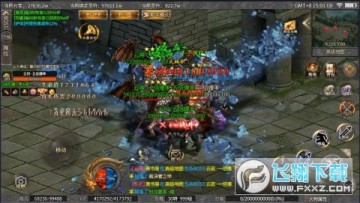 ɳ������0.1�۸߱���̬�����°�