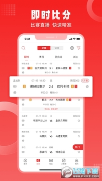 ������������app�ٷ����°�