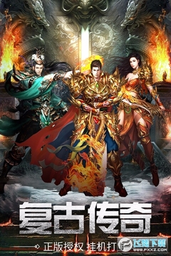 万道武神 万道武神