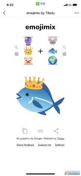 EmojiMlX表情包生成器 EmojiMlX表情包生成器