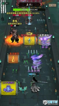 �������·��Ϸ�ٷ���