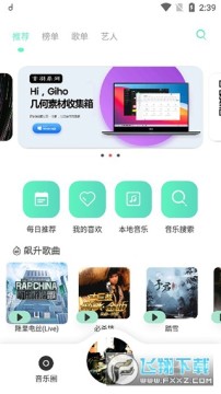 ��������(ħ��MORIN)