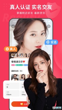 app˽