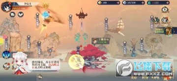 英雄圣歌无限0.1折福利版 英雄圣歌无限0.1折福利版