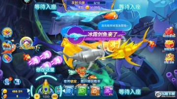 ���䲶�����ս�ٷ��������°�