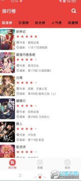 ���������ֻ���2023