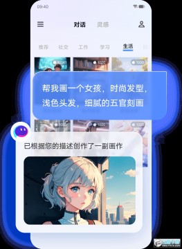 vivoǧԃaiappٷ
