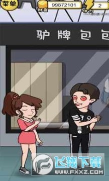 10����λ�ȥ�����Ѱ�