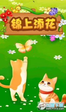 ��������С��Ϸ�����