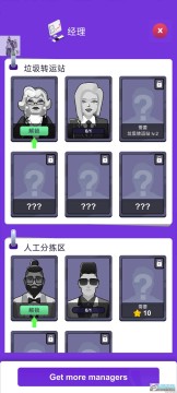 Ѱ����ʦ������Դ��