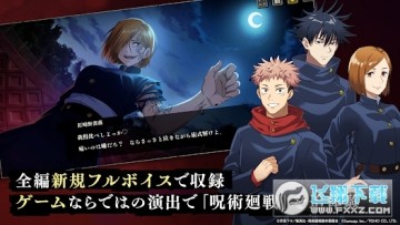 ������ս��ӰѲ�ι��ʰ�