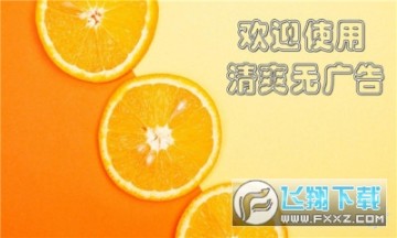 ��ɫֱ��TV���Ӱ����°�