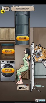 ���صĵ����������°�