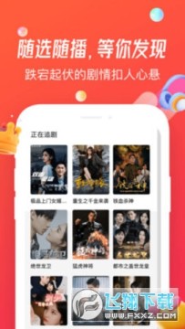 ħ���糡�°�ٷ���