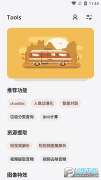 ;�ǹ������������°�