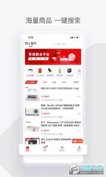 �����ƾ��ɰ�