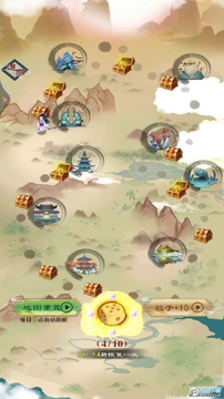 我只想修仙 我只想修仙