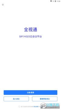 ȫ��ͨ�ƻ���108�汾