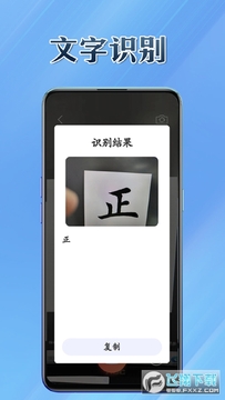 �ٱ���������app