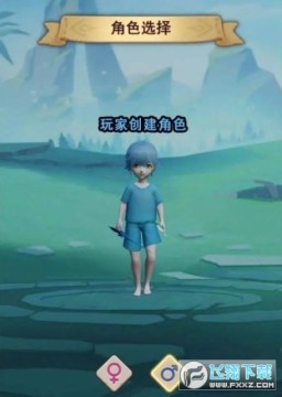 塞波尔seppol元宇宙 塞波尔seppol元宇宙