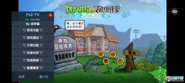 ֲ���ս��ʬTVѩ���ذ����������