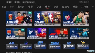 cctv������tv���Ӱ�app���°�