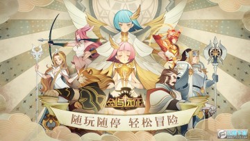 ����Զ��2023�ٷ����°�