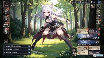 ���˻������İ�(FateCorridor)