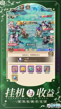 ���ս�ǹٷ���