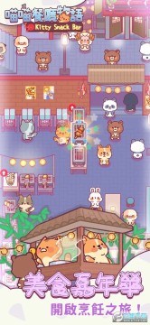 ��������������ʷ����°�