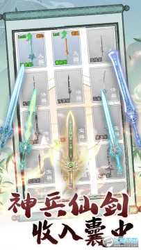 ת����Ϊ��罣�������