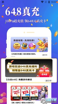 ֽƬ��Ϸ����app��׿��