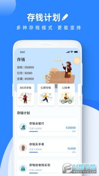 goodnote���˹ٷ���