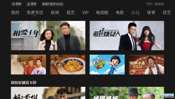 cctv������������app