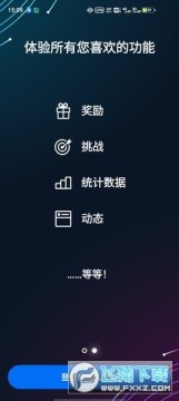 uplayp平台下载手机版(Ubisoft Connect) uplayp平台下载手机版(Ubisoft Connect)