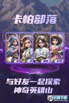 ��������app��׿��