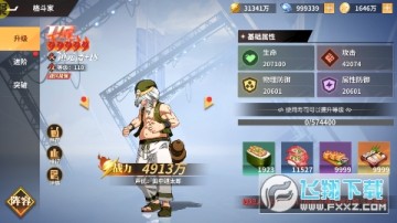 ȫ���Ǽ���1.5�۸�����