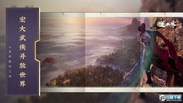 ����ˮ�����ιٷ���